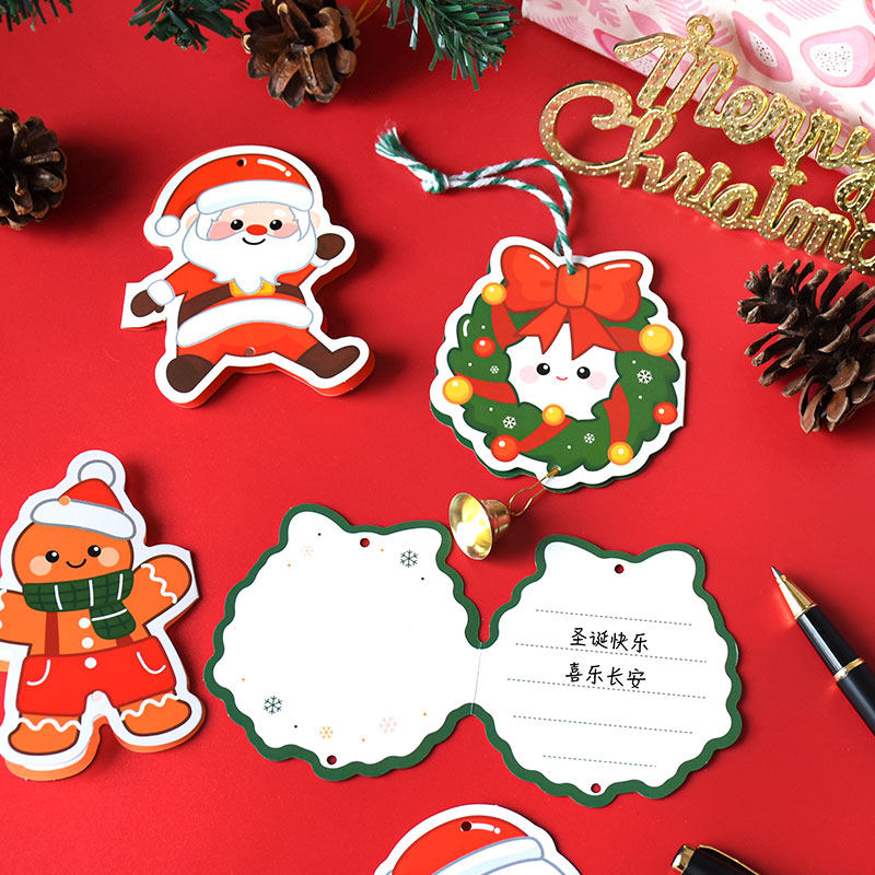 可爱圣诞节卡通贺卡儿童手工DIY圣诞挂件祝福卡片 圣诞节许愿吊牌圣诞树悬挂装饰礼物心愿卡