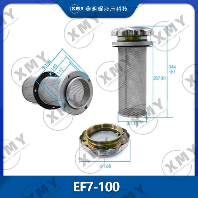 Variant 5807703268959
