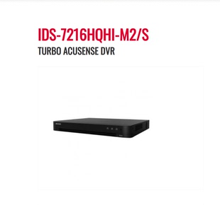 Hikvision Original iDS-7216HQHI-M2/S 16CH 4MP DVR H.265+ TVI