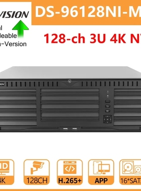 Hikvision sieciowy rejestrator wideo DS-96128NI-M16 8K 128CH