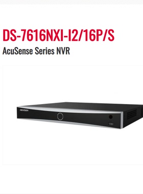 Hikvision DS-7616NXI-I2/16P/S 16ch 1U 16 POE AcuSense 4K NVR