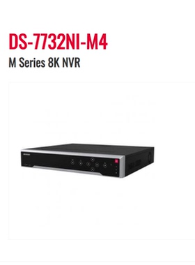 Hikvision DS-7732NI-M4 32-ch 1.5U 8K NVR 4盘位英文录像机
