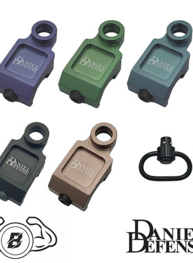 DD侧插扣 MK18侧位扣 司骏3 DD斜扣 玩具改装金属挂绳QD快拆扣