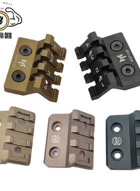 M300/M600电筒支架45度斜底座SF斜侧座CQBMlok/Keymod双用导轨