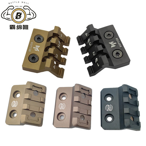 软弹玩具mk双系统斜底座