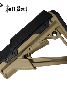 CTR托腮片 CTR增高垫 CTR后托尼龙托垫 贴片霸缔唯肩垫 托腮垫