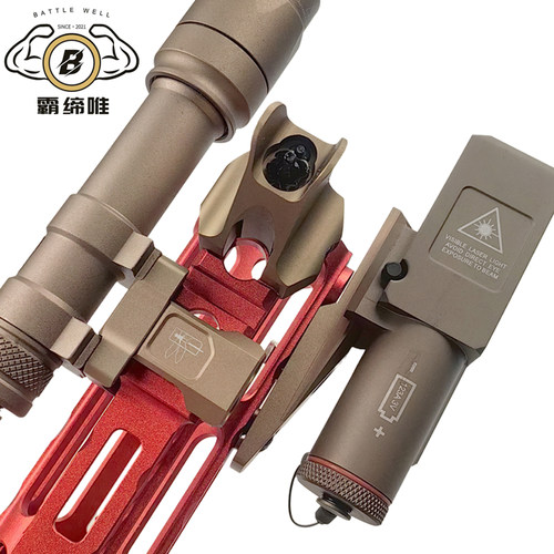 【MGP MLOK电筒支架】MAGPUL Cantilever Rail/Light Mount玩具
