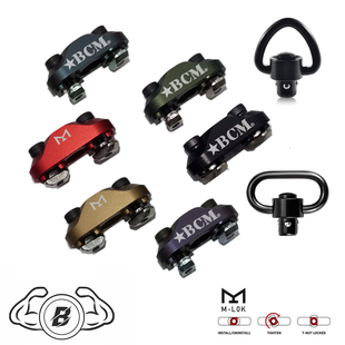 【BCM背带扣】M-LOK快拆式战术鱼骨头背带环M4金属QD扣 儿童玩具