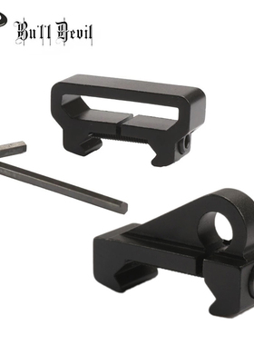 20mm底座金属背带扣环 迷你背带扣环 背带绳扣环 QD战术背带扣环