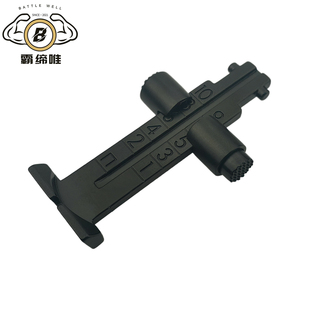 仁祥ak47金属标尺导轨锦明11钢制标尺支架ak102阿卡机瞄cpak玩具