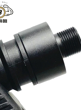 乐辉MP9转14逆牙金属转接器14逆牙转19直插火帽消音玩具装饰配件