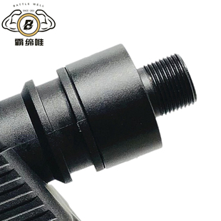 乐辉MP9转14逆牙金属转接器14逆牙转19直插火帽消音玩具装饰配件
