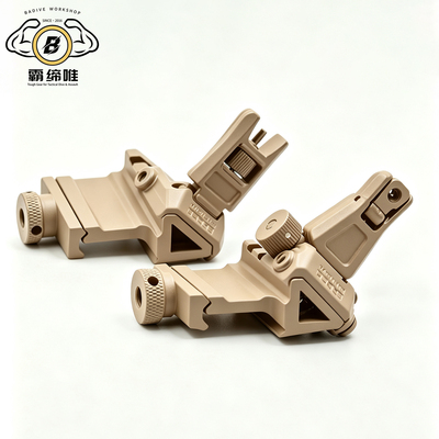 马盖PRO折叠机械瞄精击SLR软弹玩具MK18改装折叠金属前准星照门