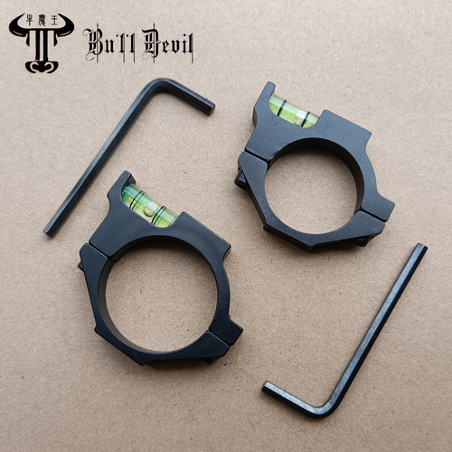 水平仪管夹 校瞄平衡夹具25.4 30mm管径 双钉夹具 燕尾皮轨