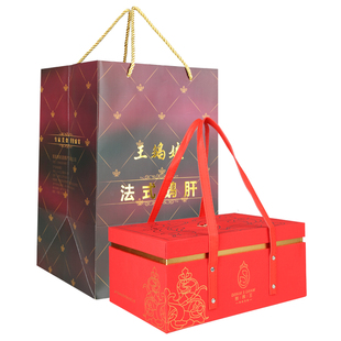 王鹅娘法式红酒零食鹅肝法式生鹅肝新鲜日式刺身鹅肝酱年货礼盒