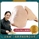 王鹅娘900克整只法式 风味鹅肝新鲜宝宝辅食鹅肝酱非即食 法式