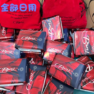 全部日用 碧斯诺兰女神卫生巾姨妈巾绵柔暖宫吸附负离子官网正品