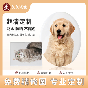 进口瓷板激光烤瓷片宠物像定制猫狗肖像画挂墙纪念照猫咪烤瓷照片