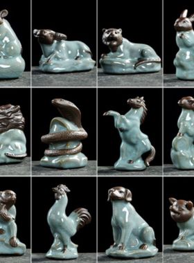 12十二生肖摆件陶瓷工艺品马狗鼠牛虎兔龙蛇羊猴鸡狗猪家居装饰