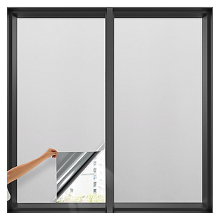 窗户防晒隔热膜家用遮阳反光玻璃膜防紫外线防光挡光镜面防窥贴纸