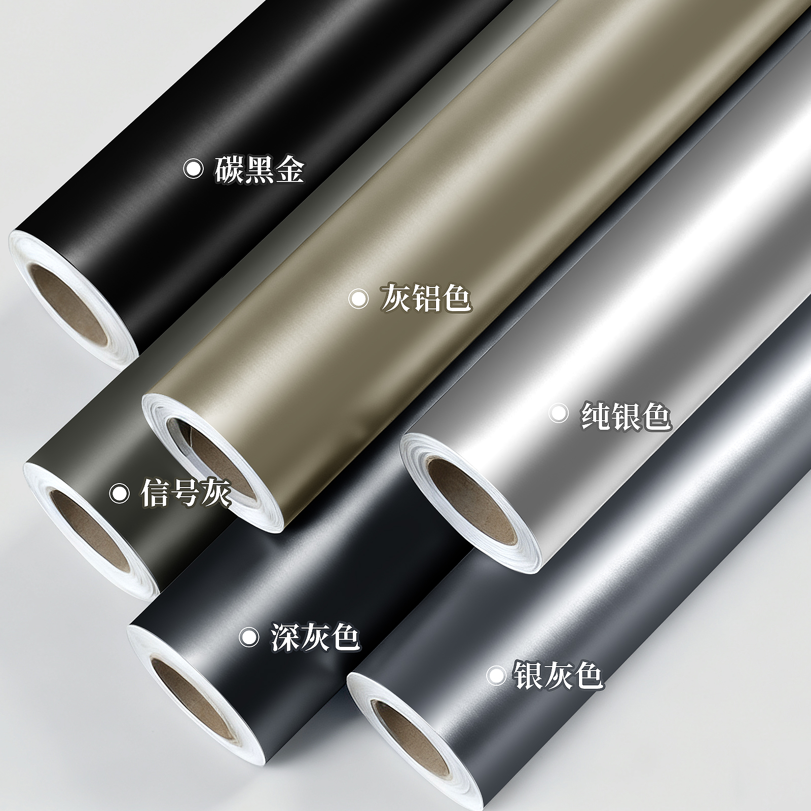 电梯不锈钢改色轻奢拉丝金属贴膜