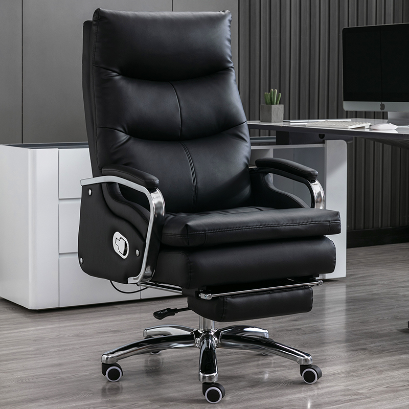 老板椅办公室办公椅电脑椅大班椅真皮商务家用舒适简约座椅可躺-封面