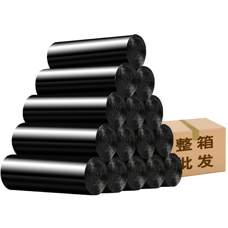 整箱100卷加厚特厚垃圾袋家用賓館廚房手提背心式一次性中號商用