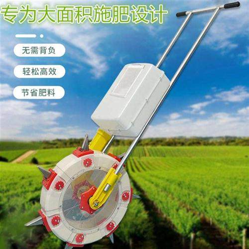 手推式施肥器深层土下土下玉米追肥器多功能手动滚筒式施肥机