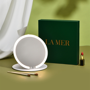 大牌伴手礼LAMER化妆镜LED补妆镜子智能桌面镜便携随身镜礼物礼品