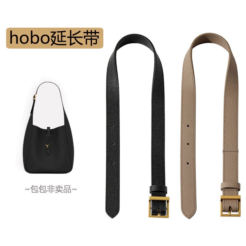 圣罗兰Hobo牛皮肩带加长腋下包带