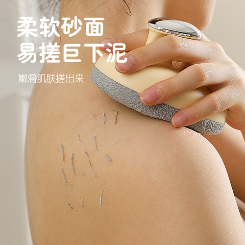 搓澡巾洗澡刷强力搓泥搓澡神器女士专用加厚粗砂后背搓背男沐浴刷
