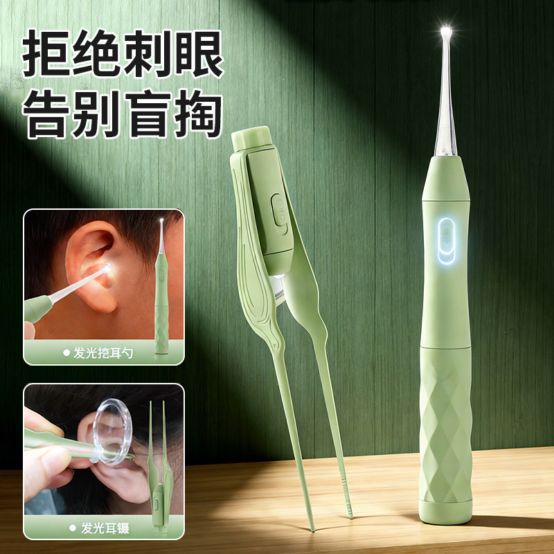 发光挖耳勺带灯软头掏耳神器宝宝耳屎儿童专用抠扣挖耳朵安全镊子