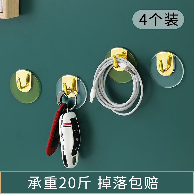 北欧轻奢挂钩免打孔家用强力承重粘胶门后墙上卫生间无痕粘钩壁挂|ruв категории получать отделка, семьи отделка приборов, крюк/липкий крюк - от Buy2taobao.com для оказания профессиональной услуги покупки агента Taobao
