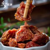 临夏安多牧场牦牛肉 包邮 卤汁五香麻辣炭烤 300克 130 甘肃特产