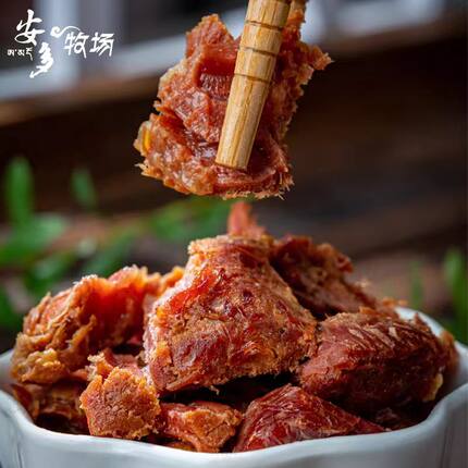 甘肃特产/临夏安多牧场牦牛肉/ 卤汁五香麻辣炭烤/130-300克包邮