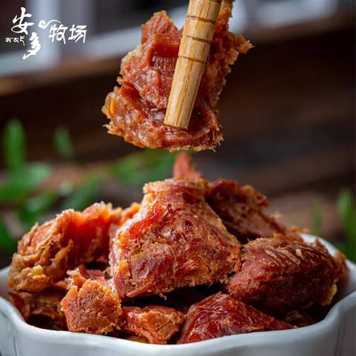 安多牧场临夏安多牧场牦牛肉卤汁