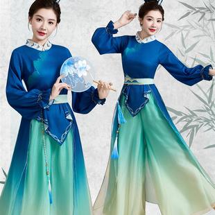 千里江山图成人汉服祇此青绿古典舞蹈演出服女飘逸中国古风表演服