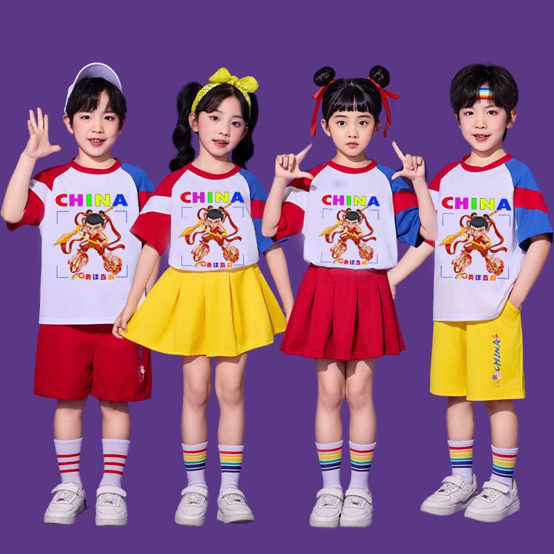 六一儿童啦啦队演出服幼儿园舞蹈表演COS衣服少年哪吒小学生班服