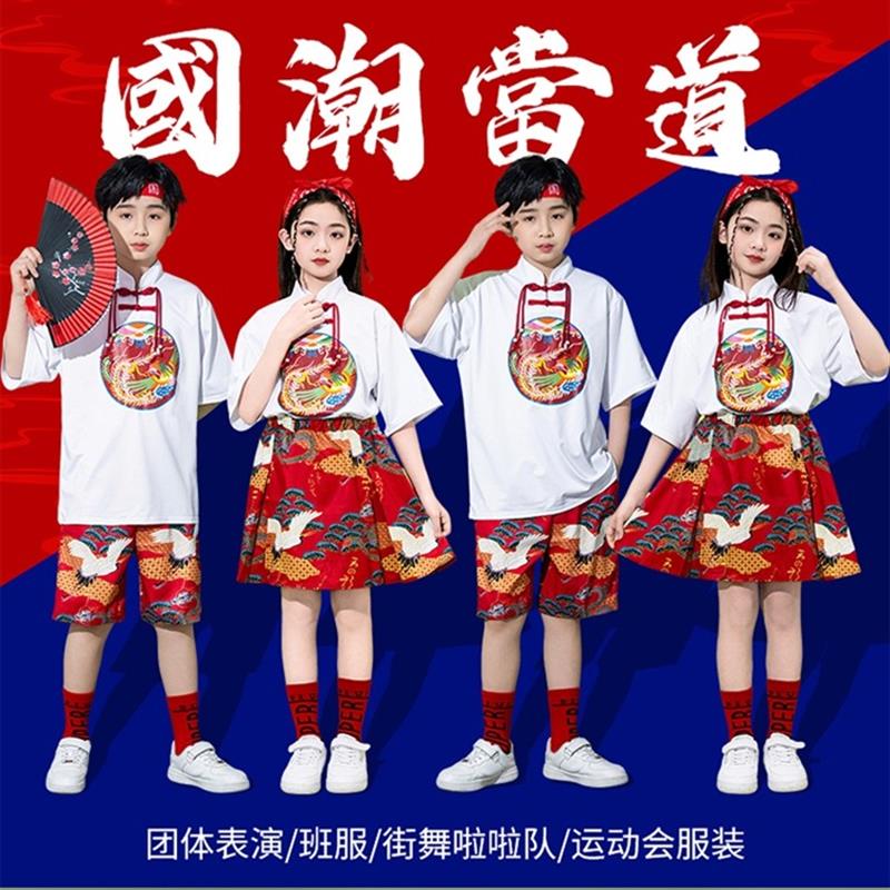 六一儿童演出服中国风啦啦队汉服幼儿园合唱小学生运动会表演服装