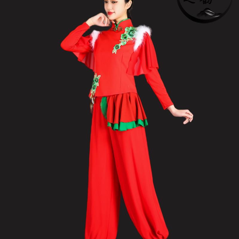 新款古典民族风舞秧歌服打鼓扇子舞舞蹈中国风飘逸中老年演出服女