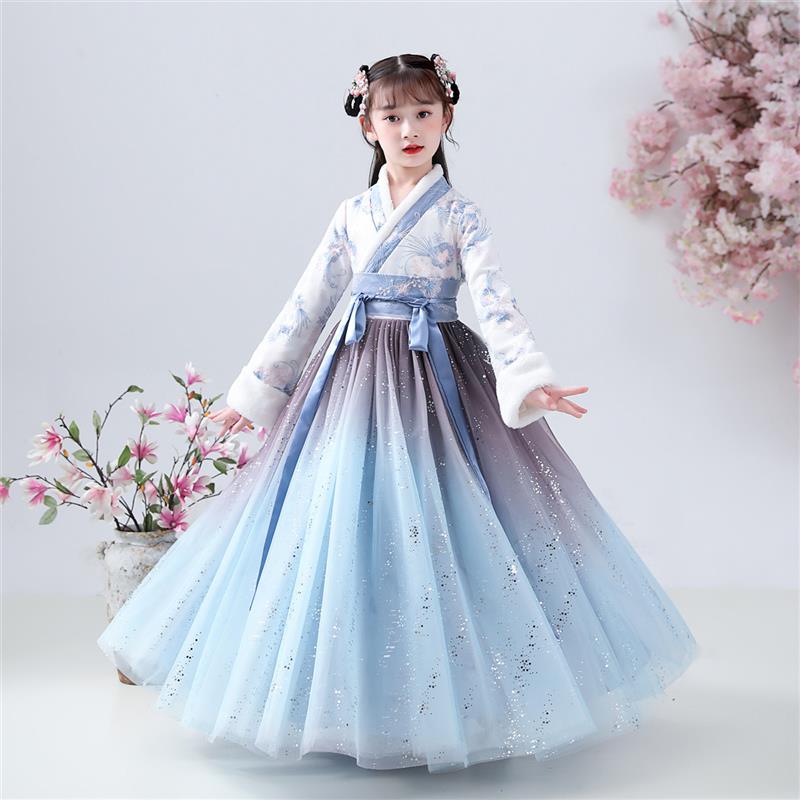 女童汉服连衣裙冬装2024新款中国风古装冬季星空加绒加厚超仙裙子