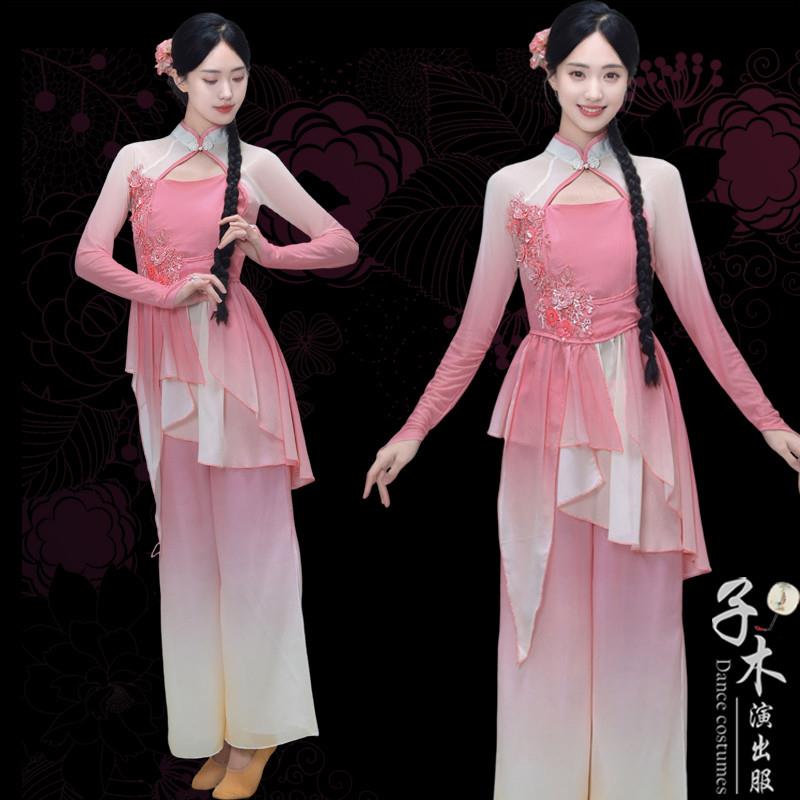 胶州秧歌舞蹈服艺考古典舞扇子舞服装新款套装高端秧歌舞演出服装