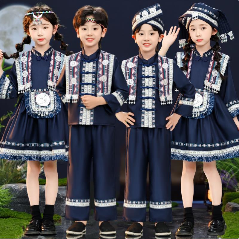 广西三月三壮族儿童少数民族服男女童苗族舞蹈哈尼族洛丽塔表演出