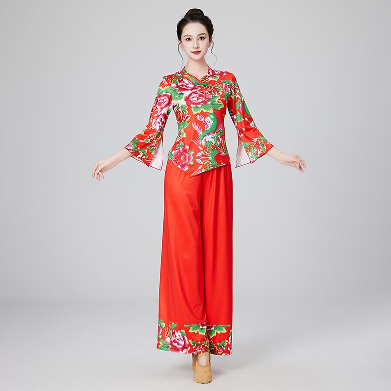 东北秧歌服女成人2024新款扇子舞阔腿裙裤印花舞蹈服广场舞演出服