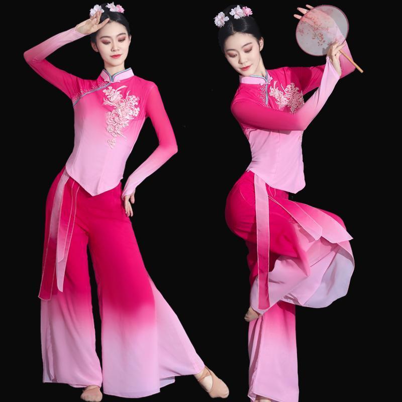 胶州秧歌服2025新款演出服女扇子舞蹈服装中国风现代舞广场舞套装