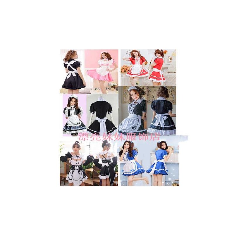 动漫演出服cosplay表演服伪娘厨师服女仆装女佣套装洛丽塔女仆服