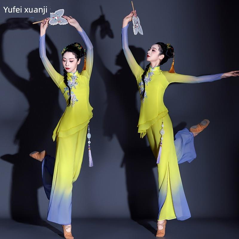 古典舞蹈服女飘逸胶州秧歌舞服装2025新款艺考扇子舞演出服装套装