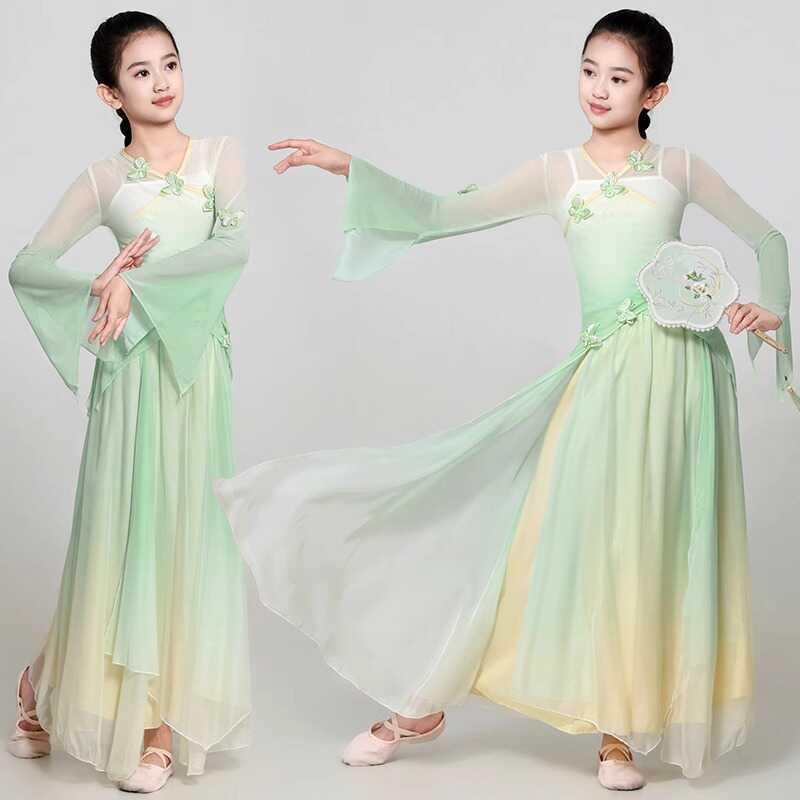 古典舞蹈服女飘逸儿童旗袍纱衣仙气独舞民族舞练功服扇子舞演出服