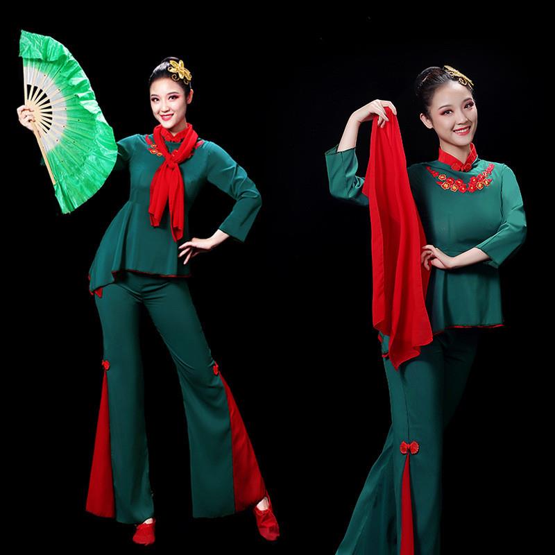 映山红舞蹈演出服装2025年新款套装秧歌服女古典舞扇子舞表演出服