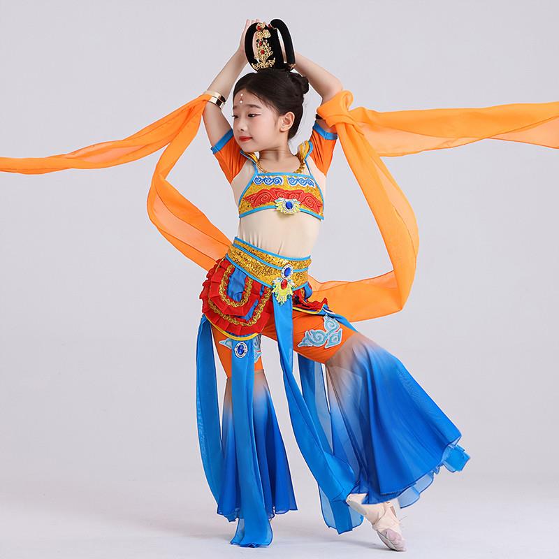 六一敦煌舞蹈服儿童飞天盛世演出服女大漠飞天反弹琵琶表演服长袖